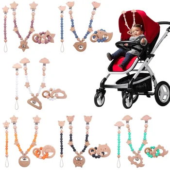 1-3pcs 새로운 유모차 클립 아기 체육관 교수형 장난감 만화 패턴 어린이 젖꼭지 체인 실리콘 구슬 젖니가 남 세트 아기 용품