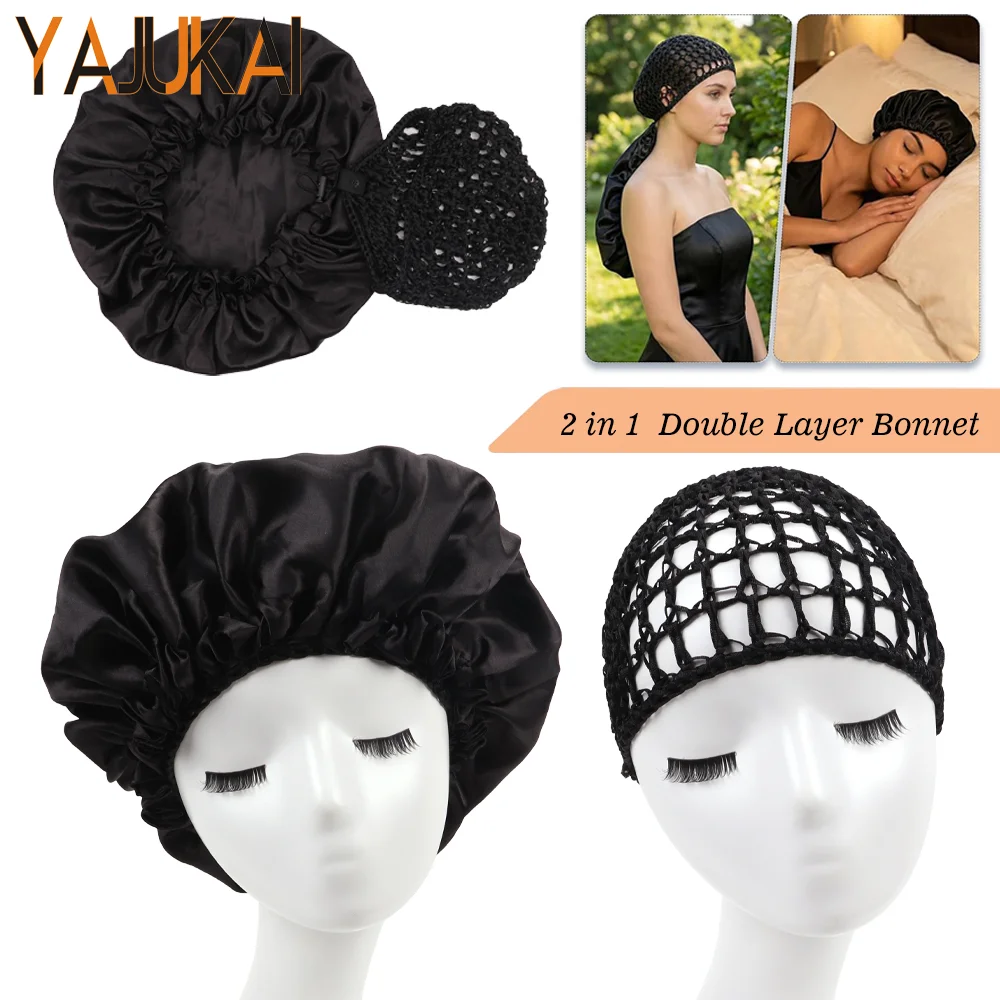 Detachable Satin Wig Bonnet with Breathable Mesh Wig Net, Elastic Hair Cover for Hair Protection, Adjustable Sleep Cap for Women