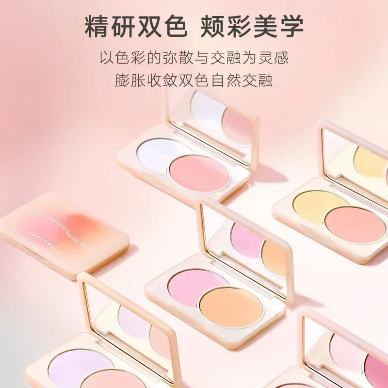 Judydoll double couleur Blush poudre mate fard à joues Palette imperméable dégradé Blush maquillage Rouge être facile à utiliser cosmétiques