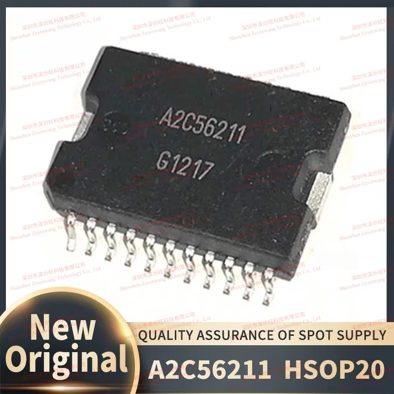 (10Pcs-20Pcs/Lot) 100% New Original  A2C56211 AI-IC17 HSOP20 Chipset