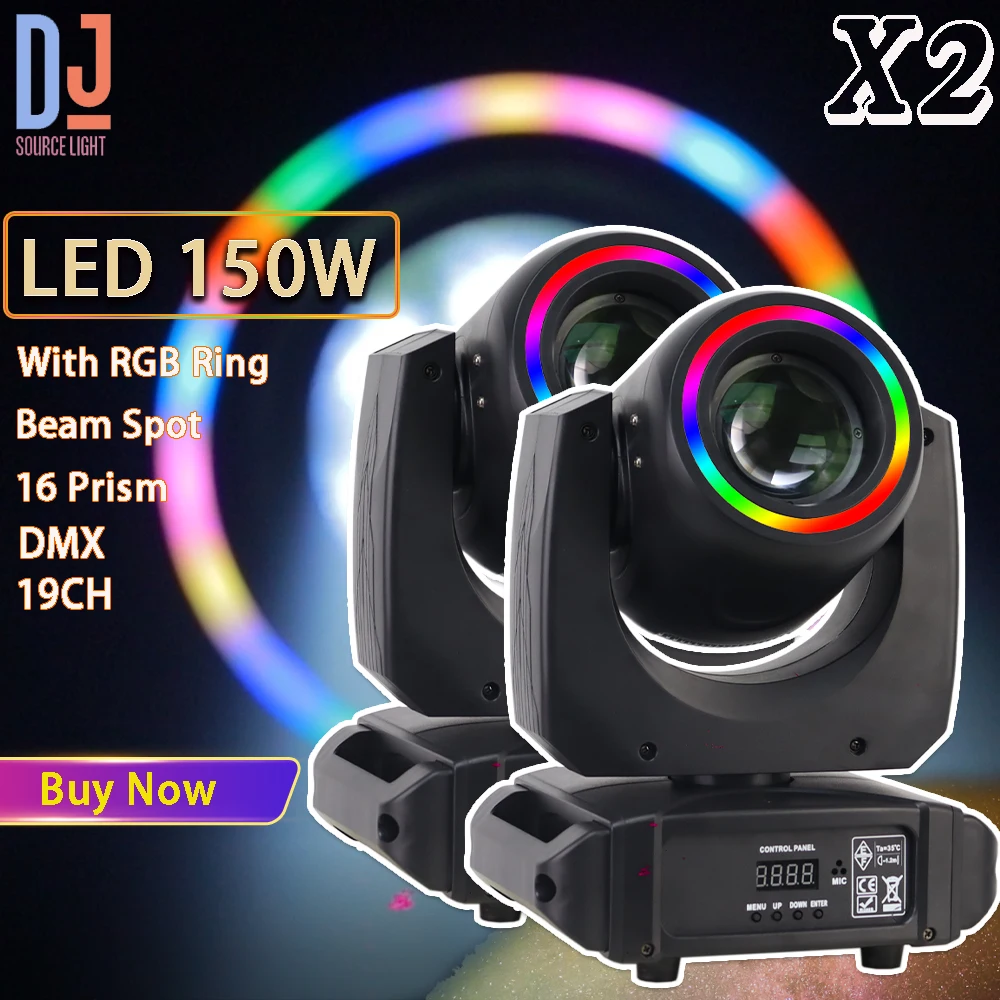 2Pcs/lot Led Moving Head Light 200W Beam+Spot+16 Prism +With Aperture Stage Lights DMX For DJ Disco Party Stage Effects Lamp