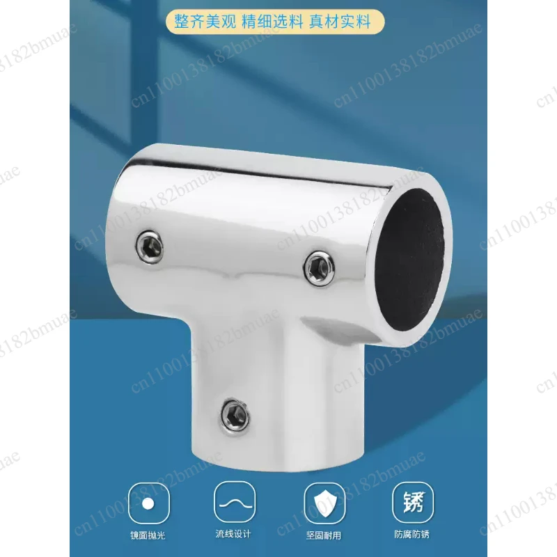 90 Degree Tee 316 Stainless Steel Marine Hardware Accessories