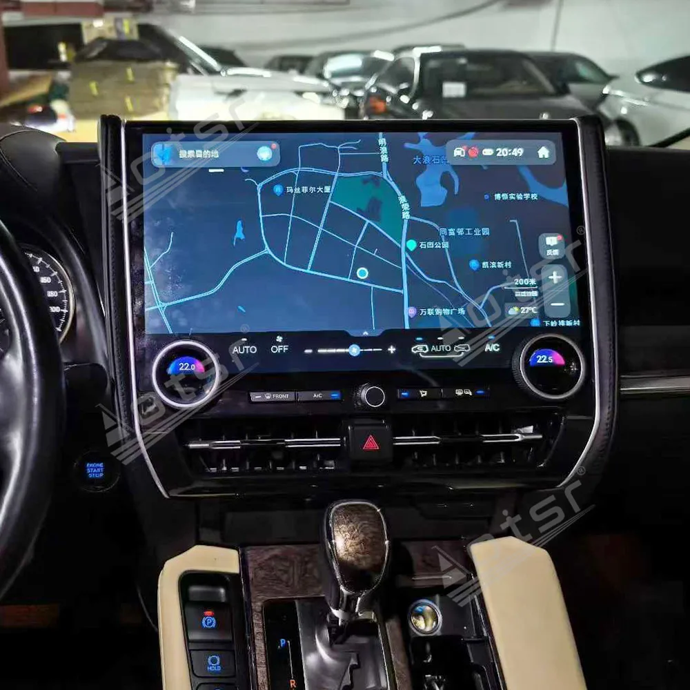 

15.7 "Android 14 for Toyota Alpha, Valve,30,50,2019-2023,upgraded New 40 Series, GPS Navigation Carplay Car Radio TouchScreen