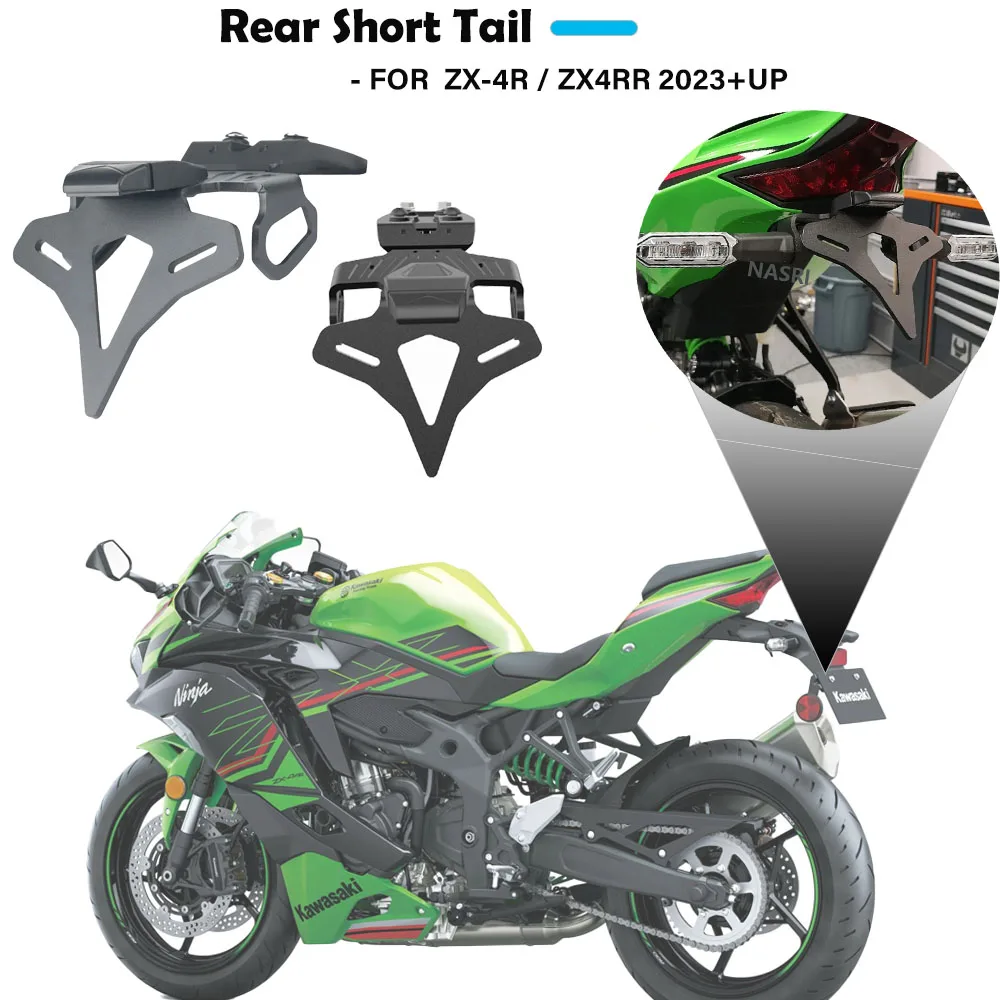 Motorcycle Rear Short Tail Stock Tidy License Plate Holder Tailstock Bracket Kit For Kawasaki ZX-4R ZX-4RR ZX4RR ZX4R 2023 2024