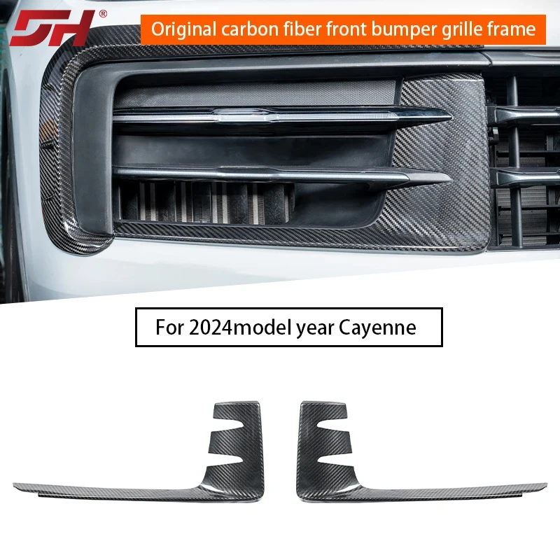 Carbon Fiber Stick-on OE-style Front Bar Grille Frame Decorative Trim for Porsche Cayenne 9Y0.2 2024-UP