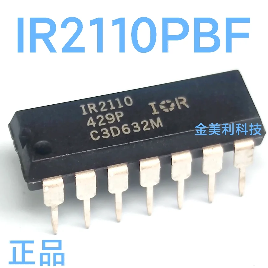 

IR2110 IR2110PBF A3953SB CD4518BD SN74HC138N 74HC138N HD74LS48P Authentic chip :PDIP-16
