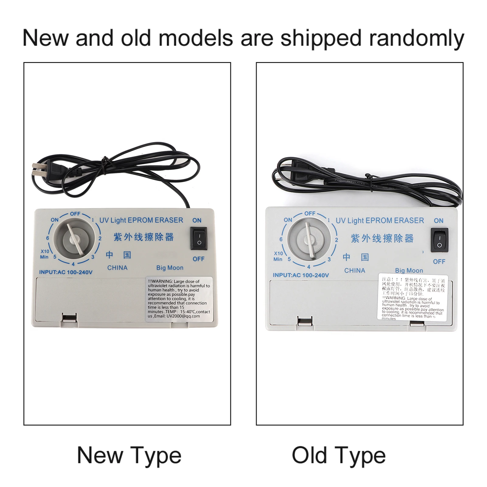 

254nm UV EPROM Eraser w/30min Timer Semiconductor IC Programmer Tool Ozone-Free Chip Erasure CE RoHS Certified Ultraviolet Syste