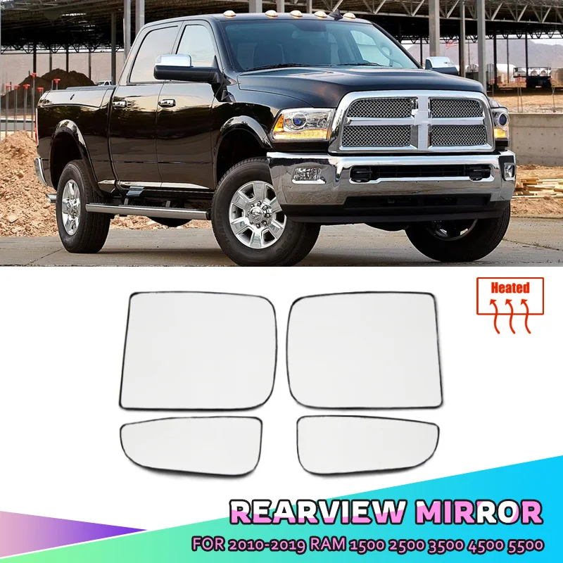 

Для Dodge Ram 1500 2500 3500 4500 5500 2010-2020 боковое зеркало с подогревом, стеклянная линза правого или левого