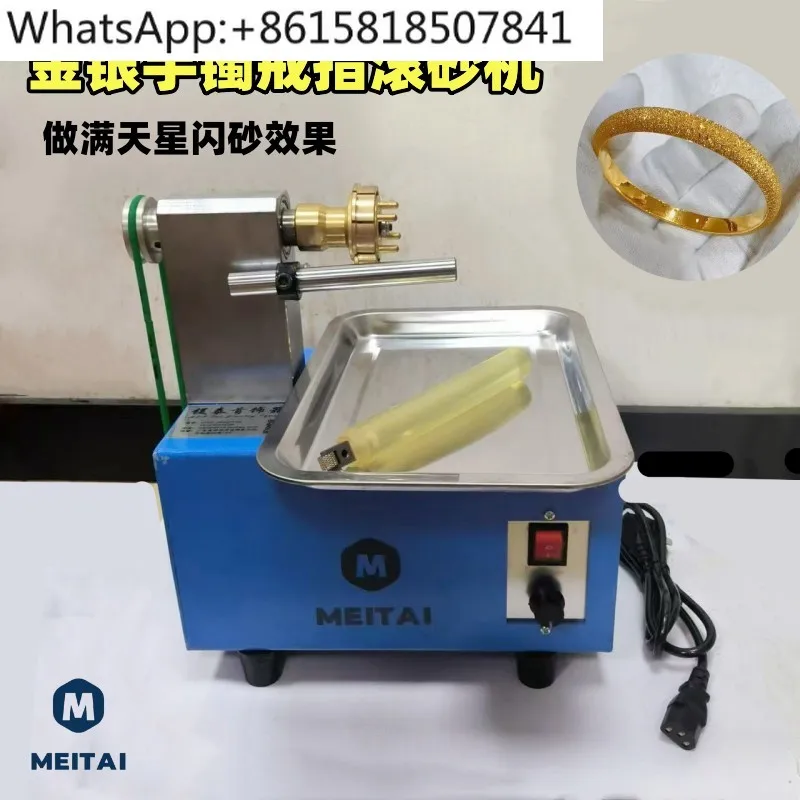 

Шлифовальный станок для ювелирных изделий, кольцо-браслет, универсальный выдвижной медный рукав, аксессуары для оборудования