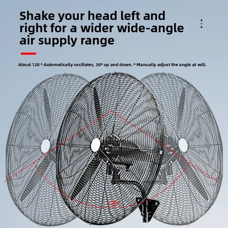 Industrial grade  fan high  floor type powerful shaking head wall mounted  commercial factory horn fan