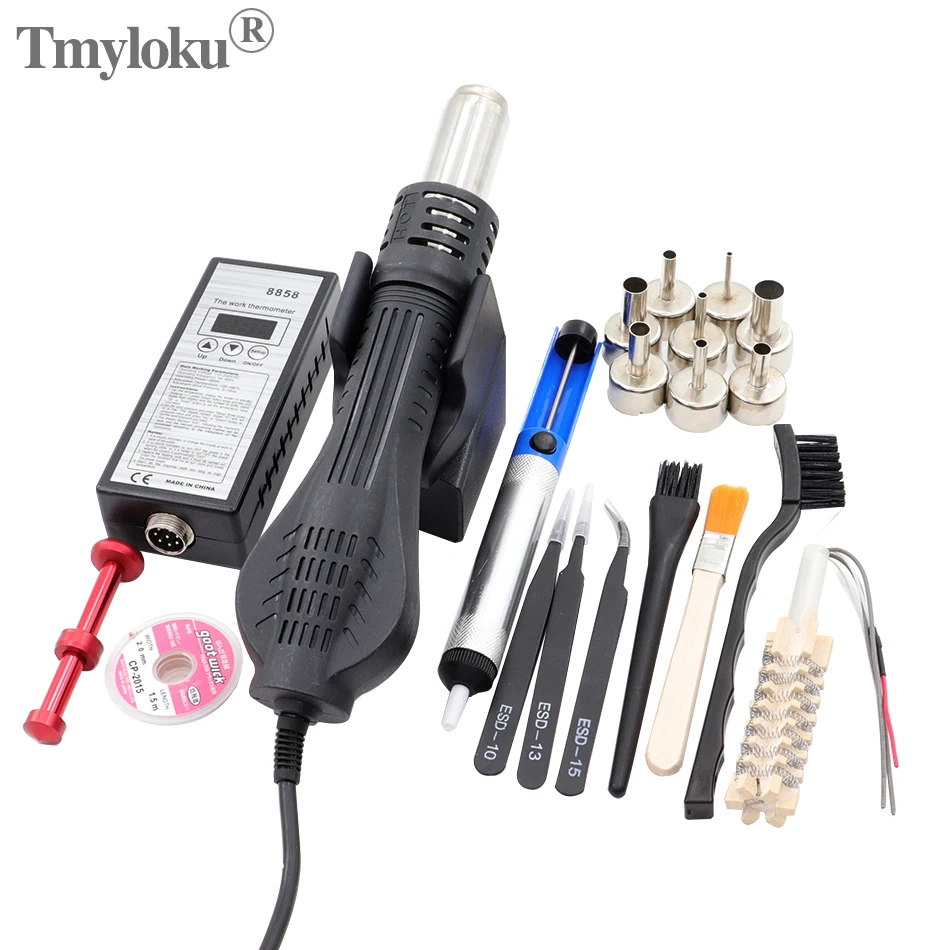 8858Hot Air Gun SMD Rework Desoldering Station Hot Air Blower Welding Repair Tools