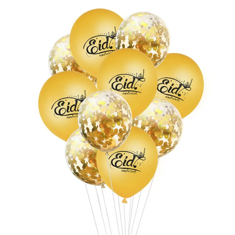 Happy Eid Mubarak Decorations For Home Eid Mubarak Ballon as Gifts Eid Mubarak Balloons Ramadan Decorations