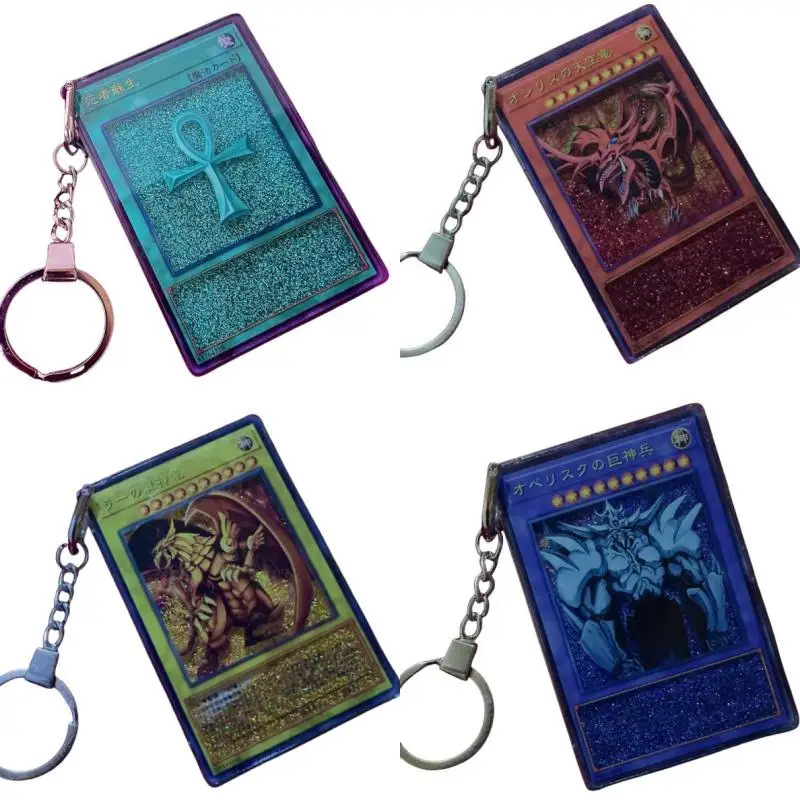 Yu-Gi-Oh Quicksand Card Egyptian God Monster Reborn Kuriboh Diy Keychain Ornament Anime Peripheral Game Collection Card Gifts