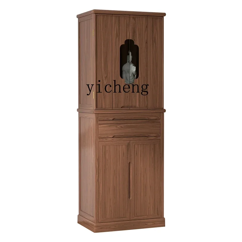 XL Buddha Niche Clothes Closet with Glass Door God of Wealth Cabinet Avalokitesvara Buddha Cabinet Black Walnut Altar