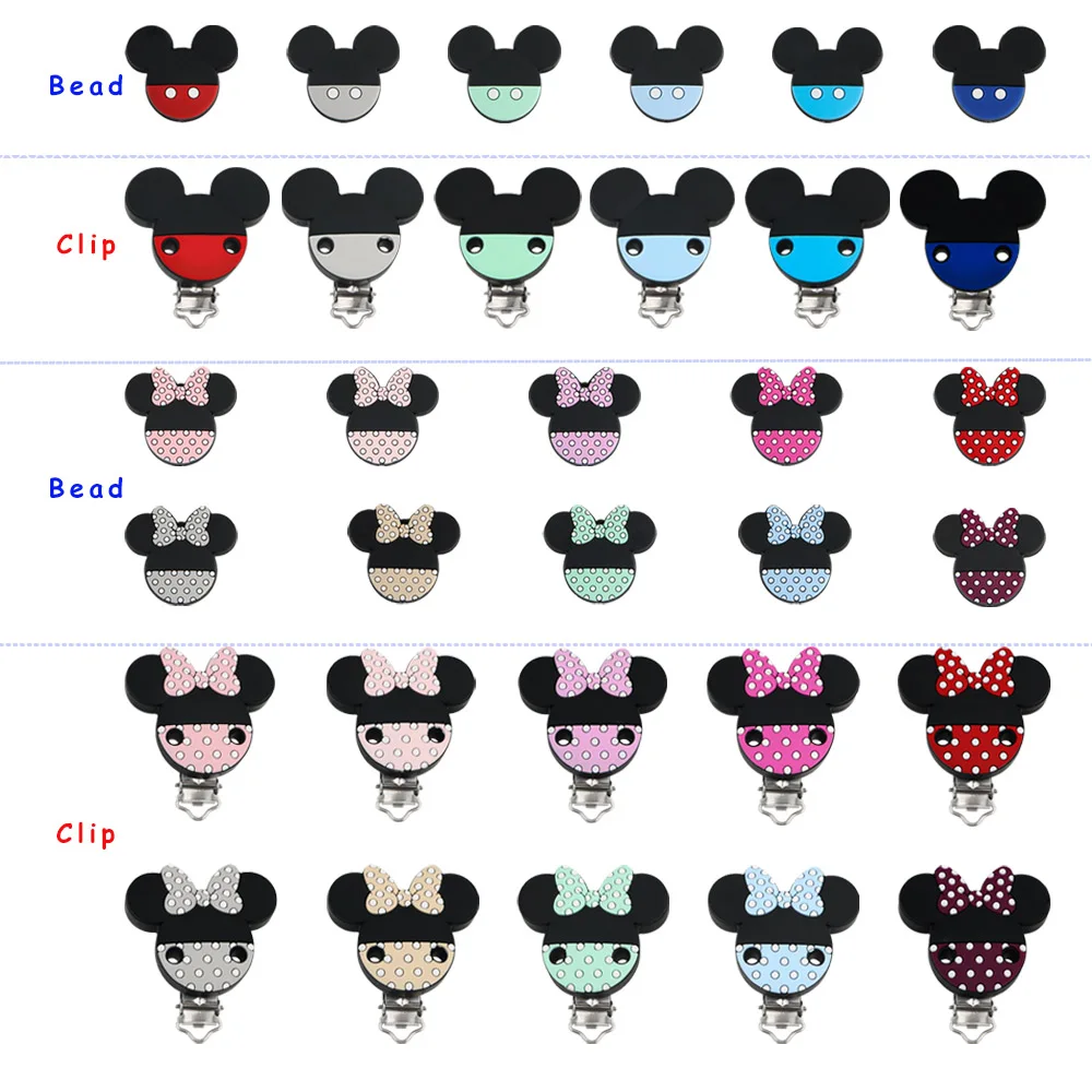2Pcs/Lot Cartoon Animals flower rainbow Silicone Beads Clips Food grade for DIY Making Jewelry Necklace Accessories