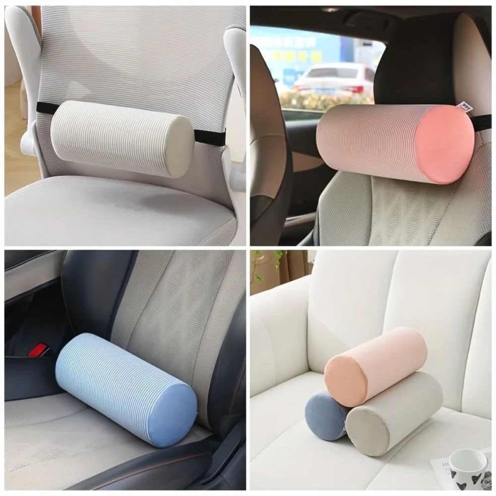 Memory Foam Lumbar Roll Pillow Stripe Cover Cylinder Shape Back Support Cushion Fabric Cover Portable Design Office Chair Pillow