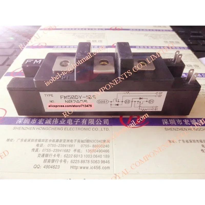 FM50DY-10 FM50DY-10S