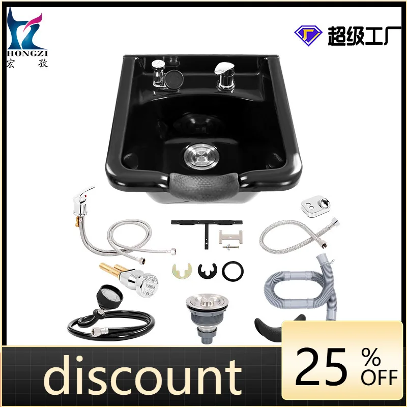 Lh Hanging Basin Ba… - image