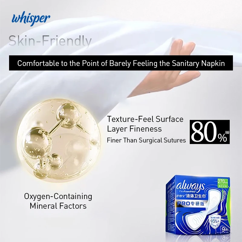 الهمس دائما الفوط الصحية 270 مللي متر فليكس فومبرو السائل منديل صحي المؤنث النظافة المنتج 9 قطعة/الحزمة #5