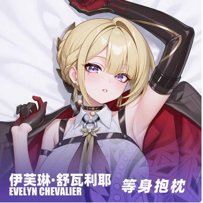 Zenless Zone Zero Evelyn Chevalier Dakimakura Hugging Body Pillow Case Japanese Otaku Loli Pillow Cushion Cover Bedding MYDM