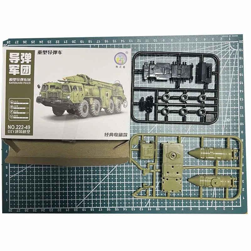 Air Defense Missile Vehicle Rocket Shell Assault Vehicle Plastic Simple Assembly Military Toy Send Children