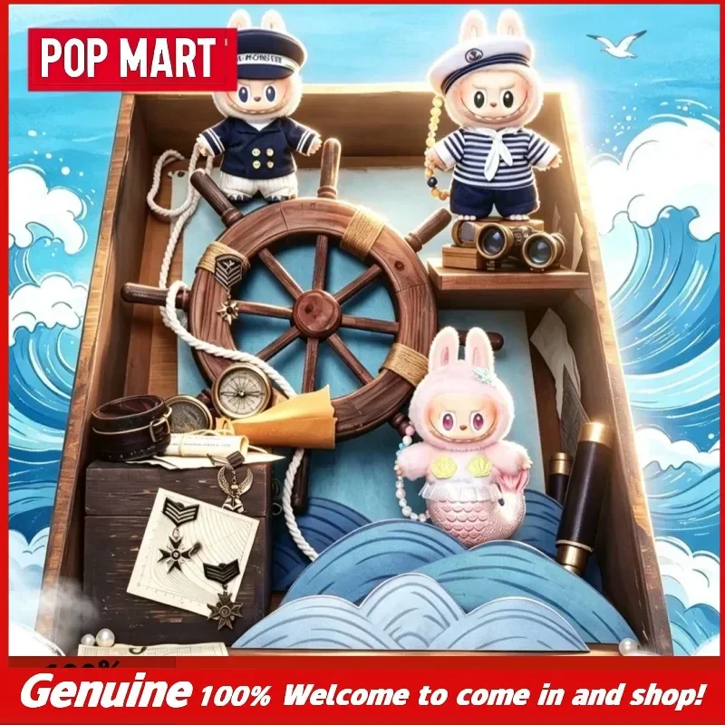 

New Genuine POP MART Flying LABUBU Series Captain Sailor Mermaid Vinyl Plush Hanging Card Collectible Pendant Doll Birthday Gift