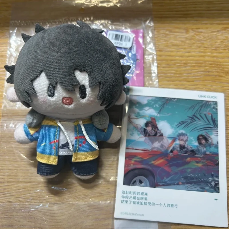 12cm Retro Hot Link Click Plush Doll Cheng Xiaoshi Lu Guang Qiao Ling Cosplay Stuffed Toy Gift for Fans Girls