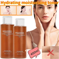 MIGUHARA Repair Skin Red Blood Silk Toner Improves Dark Yellow Skin, Firms, Brightens, Moisturizes, Regulates Water and Oil