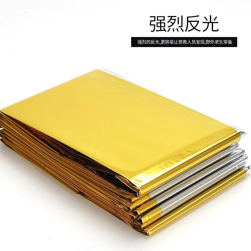 130*210cm Waterproof Windproof Emergency Thermal Blanket PET Survival Outdoor Cold-Proof Moisture-Proof Disaster Rescue Blanket