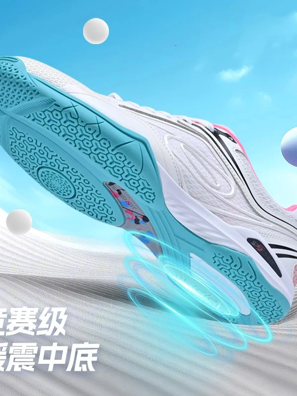 

2025 Summer New Arrivals: Hot-Selling Lightweight Breathable High-Quality Table Tennis Shoes Casual Shoes Table Tennis Shoes