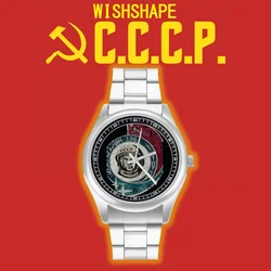 CCCP Russian Space Program USSR Quartz Watch Science Stainless Design Wrist Watch Men Outdoor Vintage Hit Sales Wristwatch