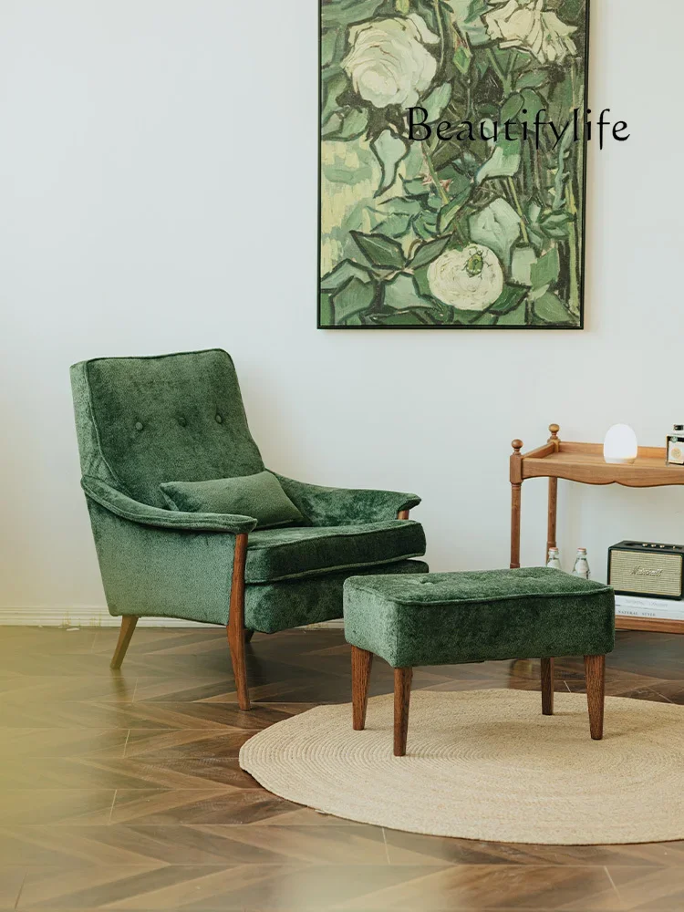 

Fashion Creative French retro leisure chair American fabric single sofa living room balcony designer fashion