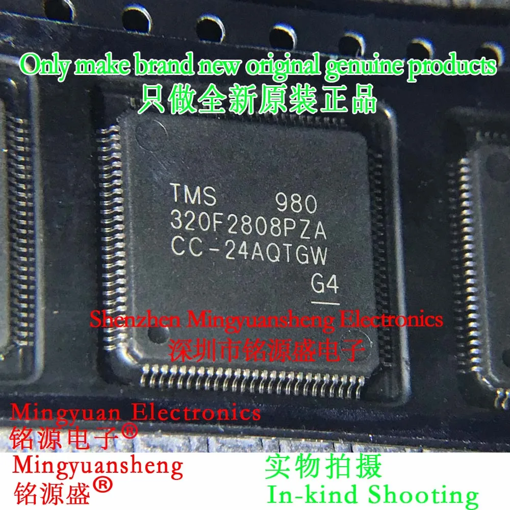 

Mingyuan Sheng Brand New Original Genuine Tms320F2808Pzar Tms320F2808Pza Tms320F2808 Package Lqfp100 Digital Signal Processing and Controller - Dsp Ic Chip