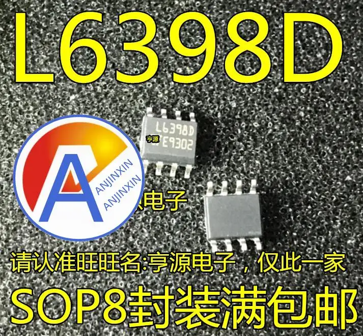 

10pcs 100% orginal new L6398D L6398DTR High Voltage High Side and Low Side Driver SOP8