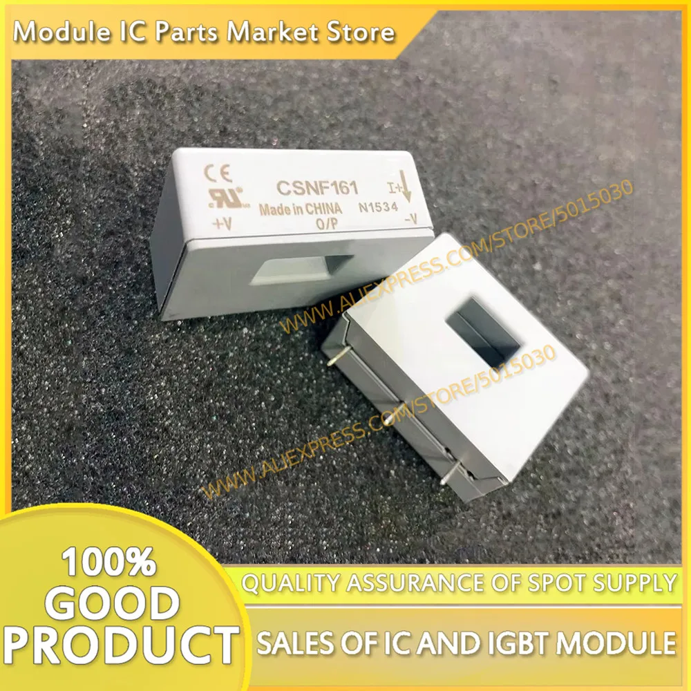 

CSNF161 НОВЫЙ МОДУЛЬ ДАТЧИКА