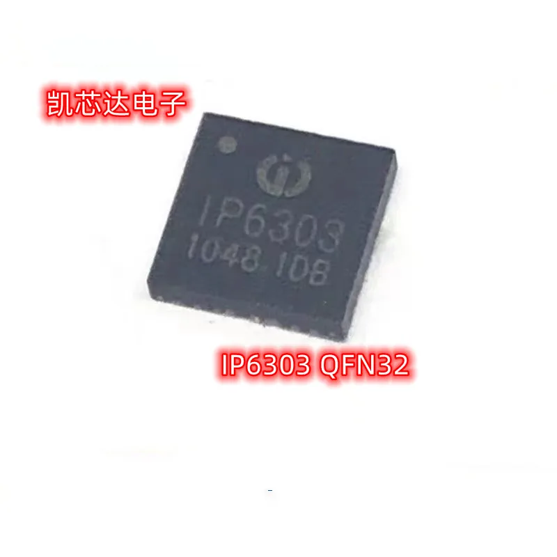 2PCS~10PCS/LOT IP6303 QFN32 New original