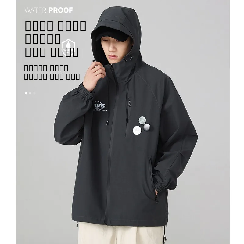 

Men's Outdoor Climbing Jaet Windproof Waterproof Loose Casual Spring Autumn Faion Brand Breathable Qui-drng Zipper