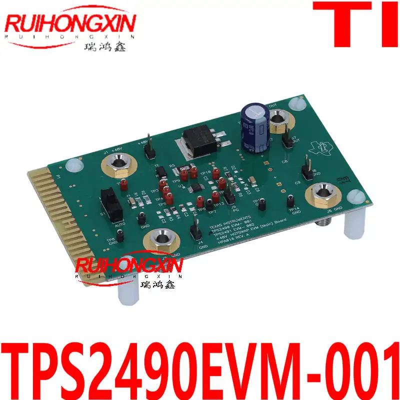 Spot TPS2490EVM-001 development board TI official TPS2490 power manager evaluation module