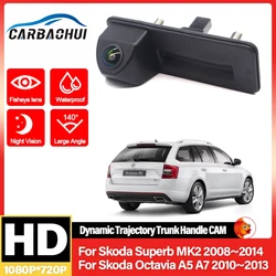 HD CCD 1080*720 Rear View Camera For Skoda Superb MK2 Octavia A5 A7 2008~2014 Car Trunk Handle Camera Reverse Parking Monitor