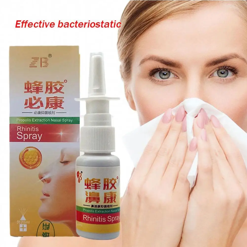 10PCS Propolis Extraction Nasal Spray Treatment Chronic Sinusitis Nasal Discomfort Nasal Drop Nose Itch Cool Herb Ointment