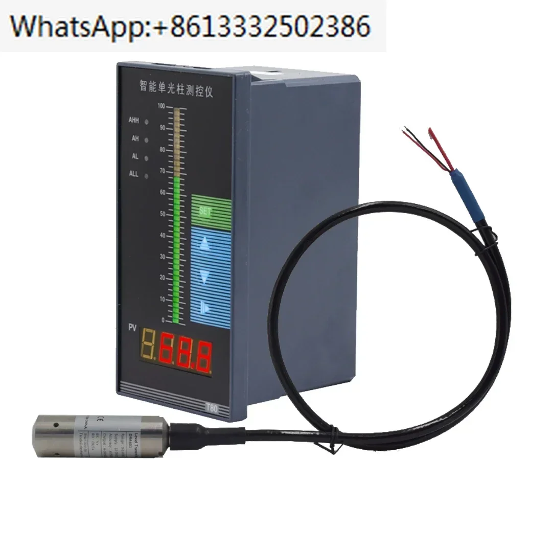 25M Water Level Con…