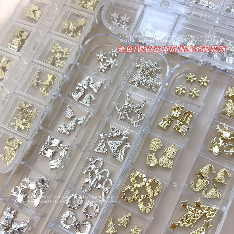 Alloy Christmas Tree Snowflake Santa Claus Wreath Elk Gloves Rivet Stars Bowknot Nail Art Accessories Decorations Manicure Tools - Image 6