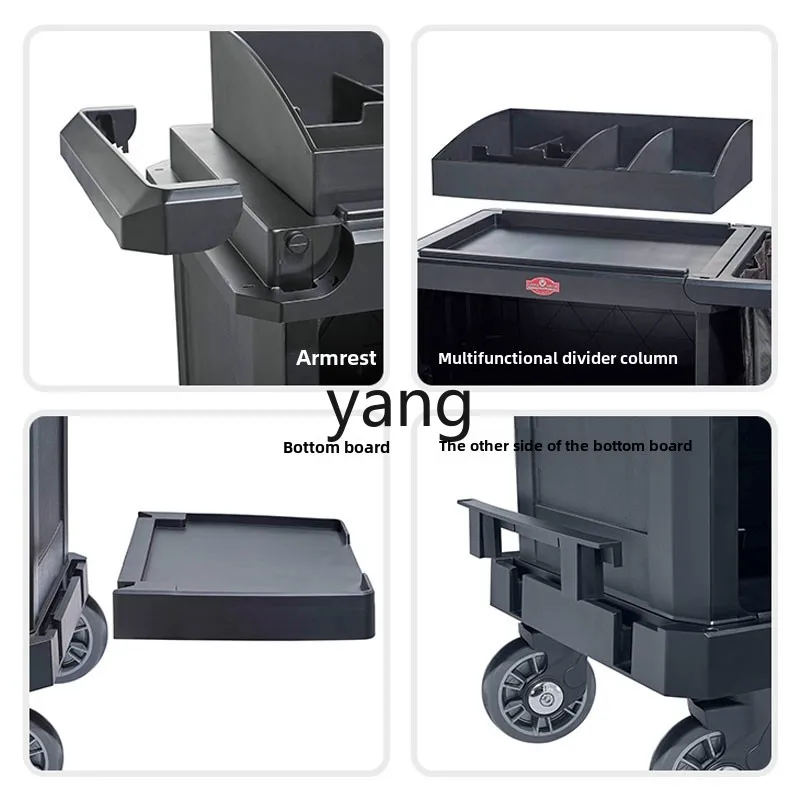 LH    Hotel Room Linen Cart Cleaning Cart Service Trolley Wheel Multi-function