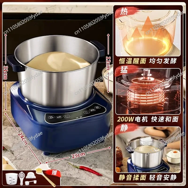 Home Use New Model Fully Automatic All-in-One Kitchen Machine 10L Large Capacity Dough Mixer and Kneader