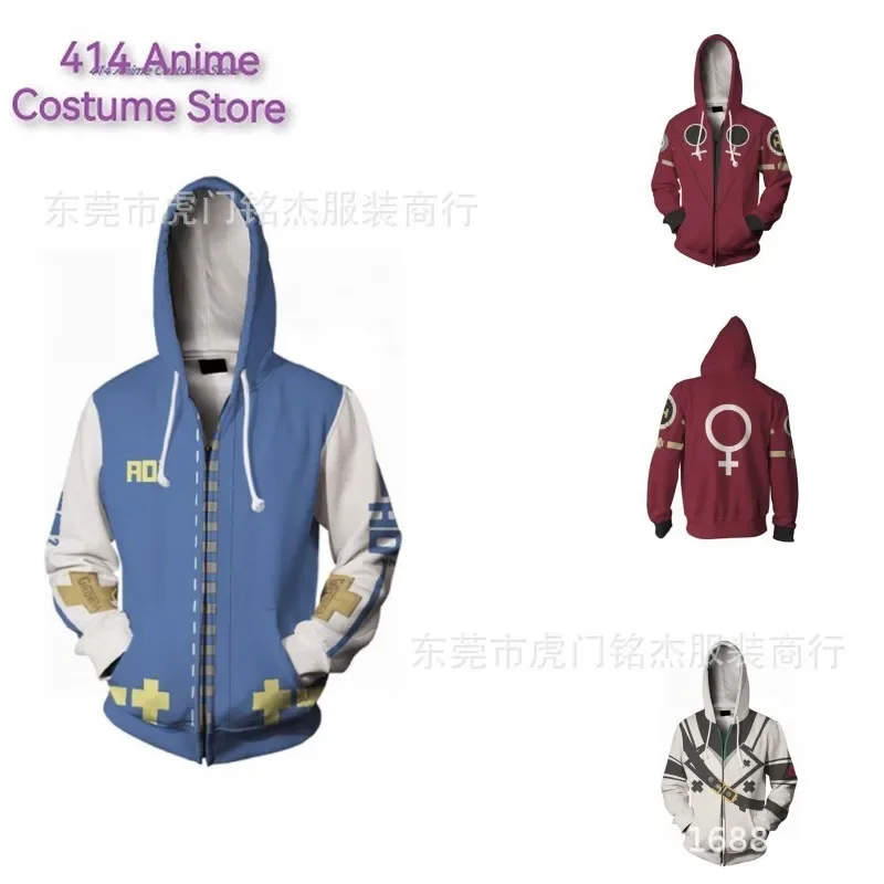 Guilty Gear Bridget Cosplay Hoodie 3D Printed Hooded Sweatshirt Men Women Halloween Casual Streetwear Zip Up Jacket Coat