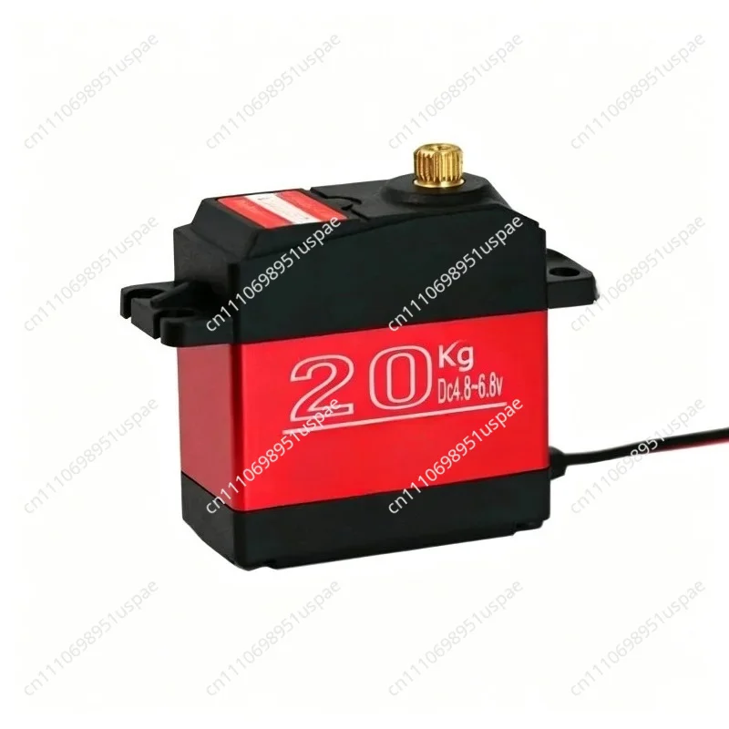 20KG Large Torque Single Axis Digital Servo LD-27MG Robot Arm Digital Servo Metal Shell BCC