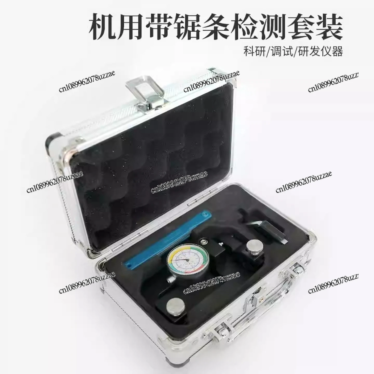 Tensimeter Detection of Saw Blade Tension Instrument Instrument Debugging Calibration Tool