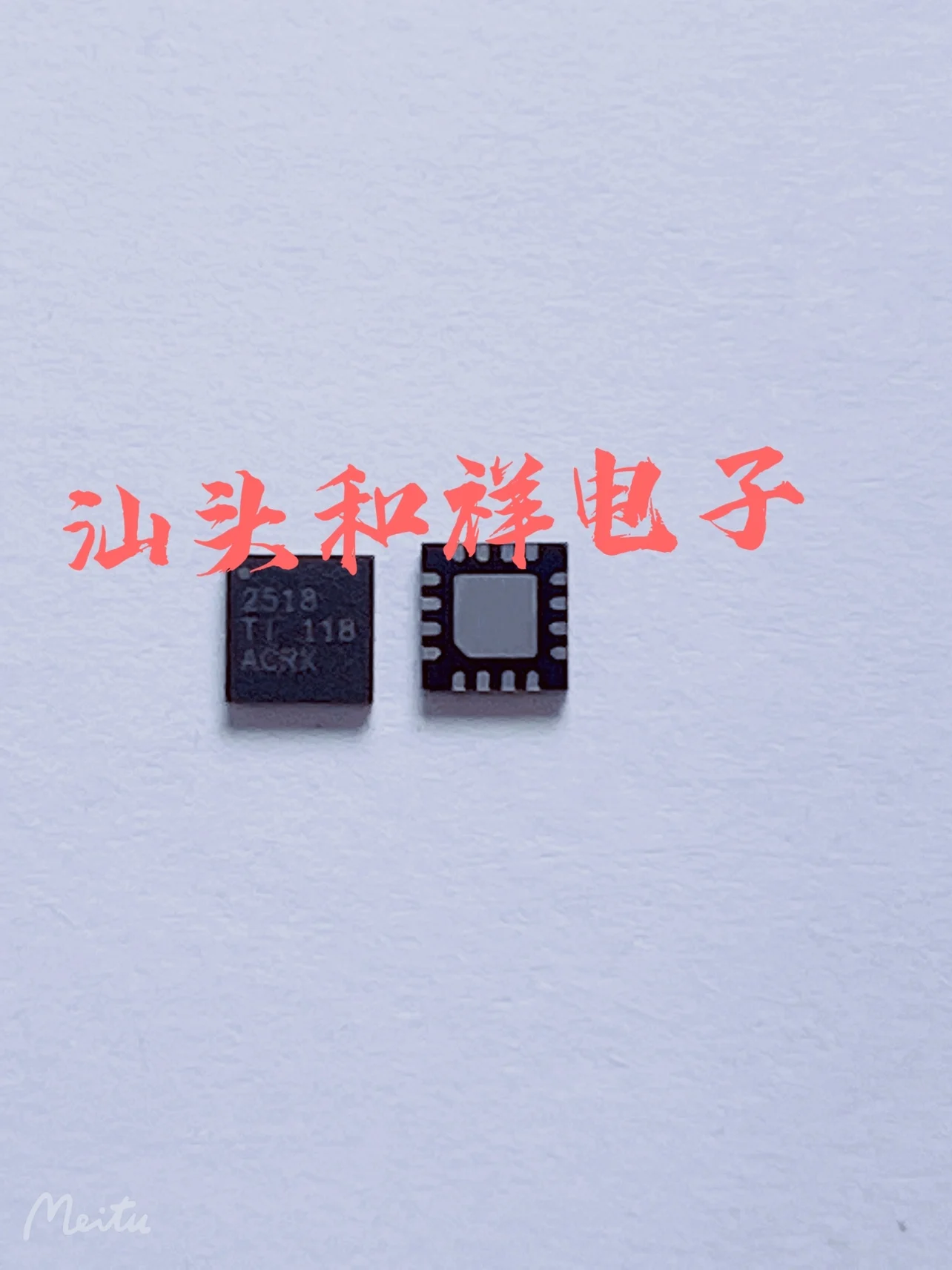 

NEW TLA2518IRTER TLA2518IRTET TLA2518 WQFN16 10PCS