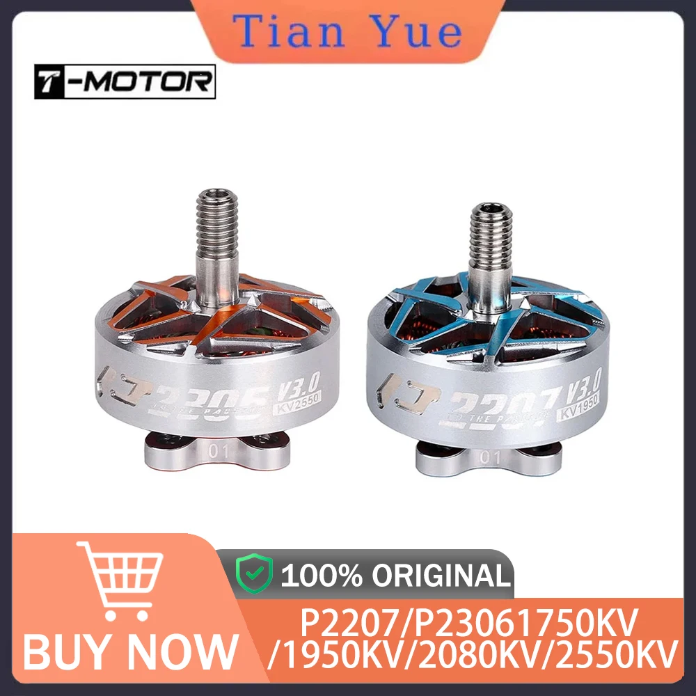 

T-MOTOR Pacer P2207/P2306 V3 Motor: 1750-2550KV 4S/6S Brushless for FPV Racing Drone