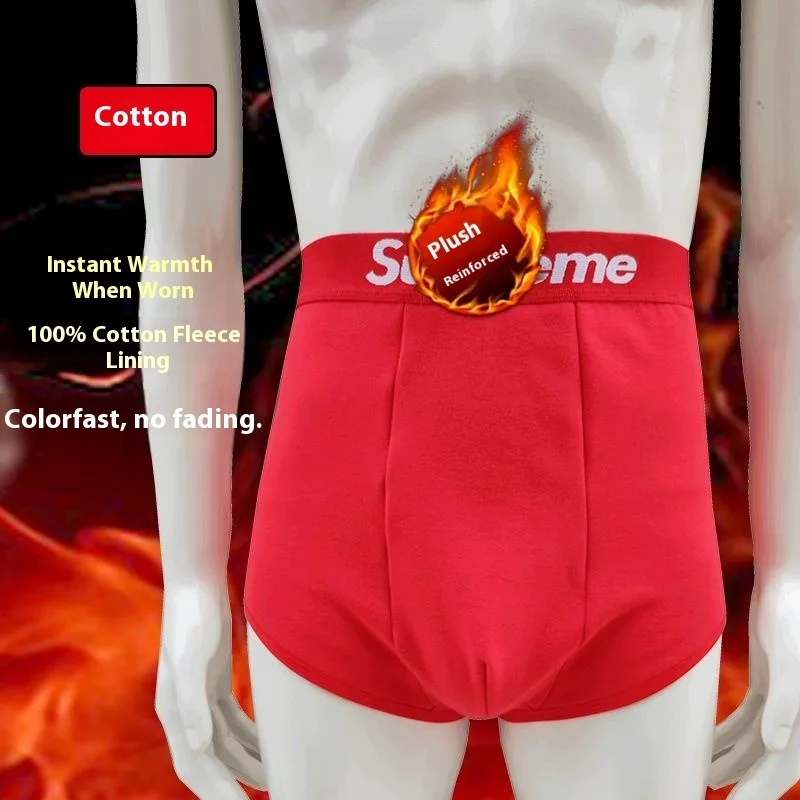 الرجال الملابس الداخلية الحرارية الشتاء عالية الخصر الصوف مبطن سراويل داخلية للرجال حجم كبير فضفاضة تناسب القطن البطن دفئا الخصر دعم بعقب